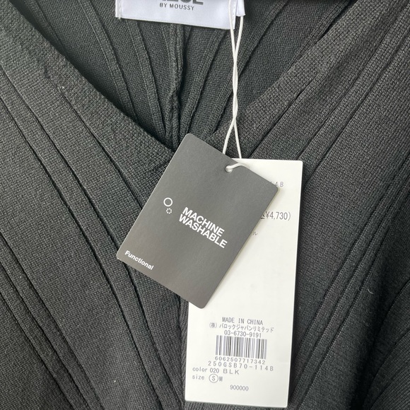 Japanese Brand Azul by Moussy Black Oversized V-Neck Sweater - Picture 6 of 13